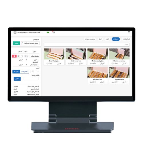 للموقع الالكترونية