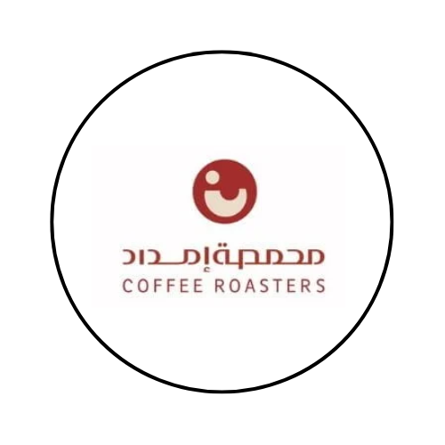 محمصة امداد