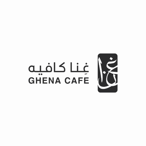 غِنا كافيه GHENA CAFE